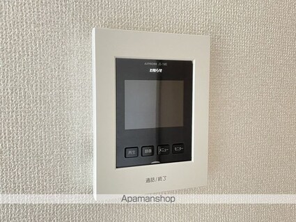 グランフェリオ本千葉[1K/20.33m2]のセキュリティ