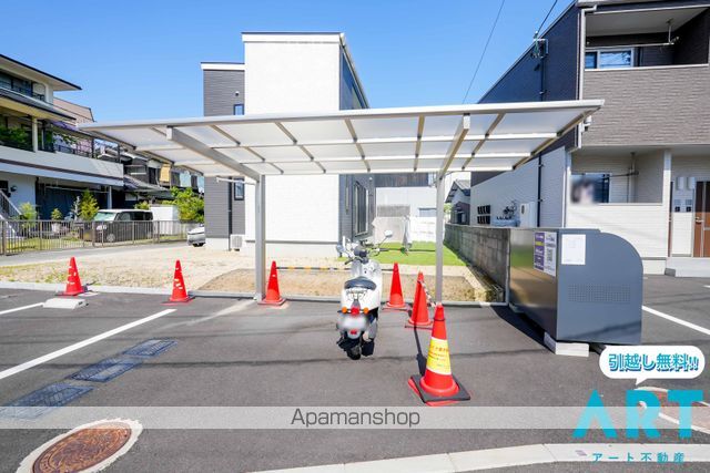 カプラン南吉田のその他写真