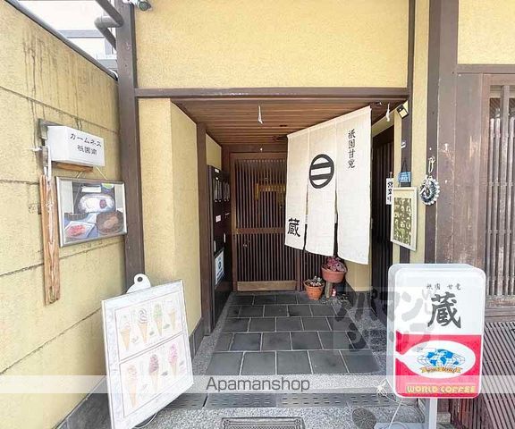 カームネス祇園南の外観写真