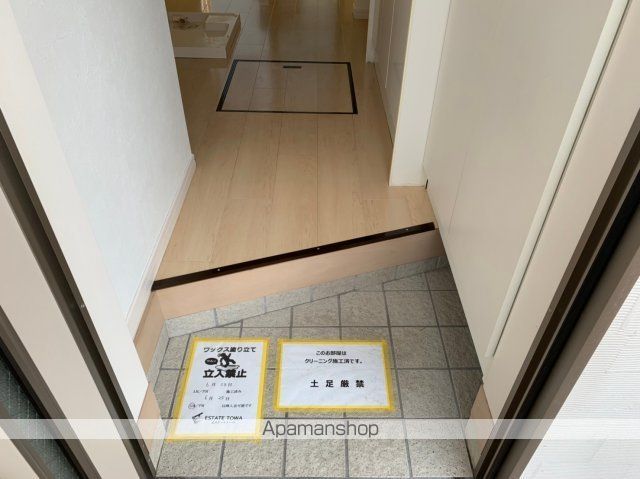 グランディール三鷹の内装写真