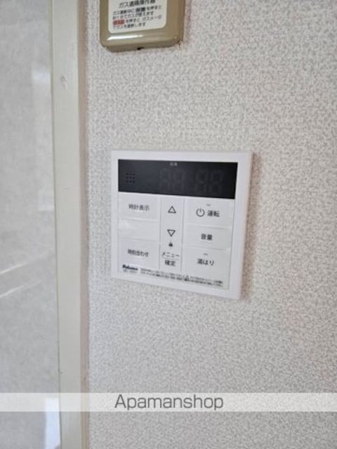 和歌山県和歌山市直川[2LDK/51.1m2]のセキュリティ