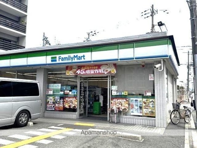 クローバー・レジデンスNagaiの周辺写真