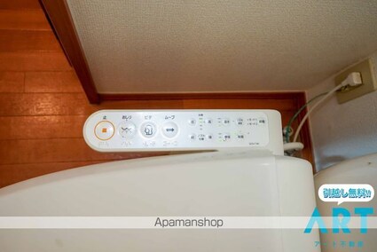 シャトルあすか[2K/40.29m2]の内装2