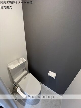 Ｐｏｌａｒｉａ　Ｍａｔｓｕｄｏ（ポラリア松戸）[1LDK/33.12m2]のトイレ