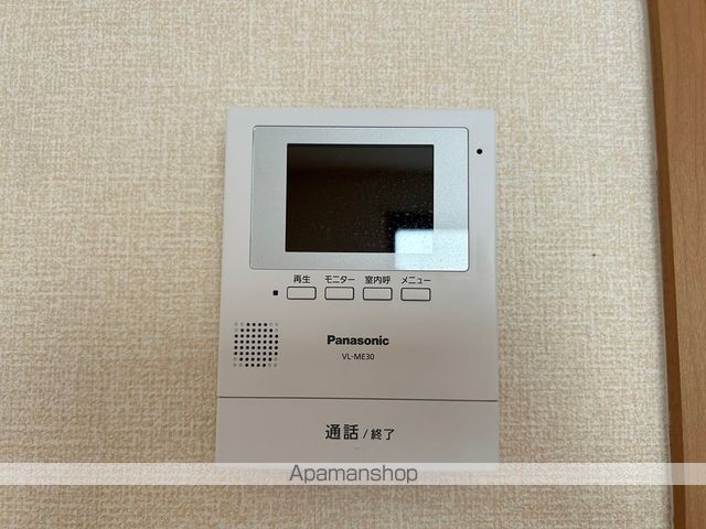 ティアラROOMユキの内装写真