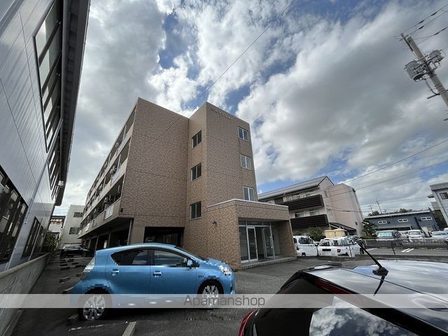 三和マンションの外観写真