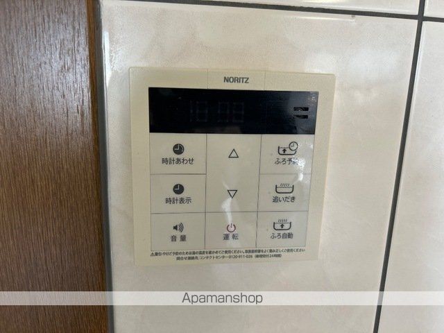 エスペランス 光の内装写真