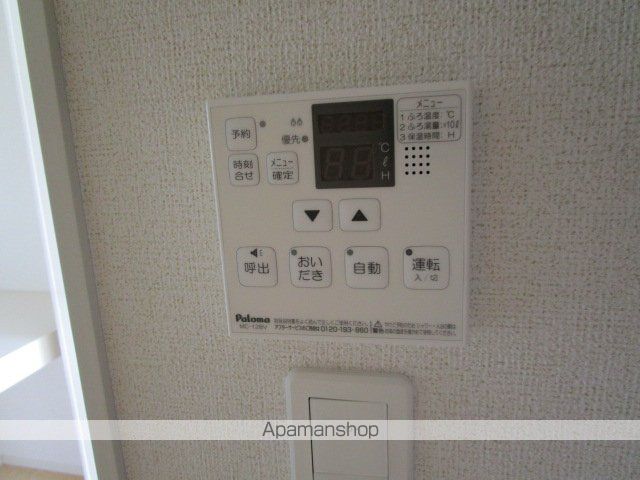 クオーレIIの内装写真