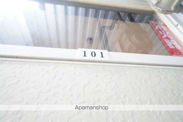 アークヒルズのその他写真