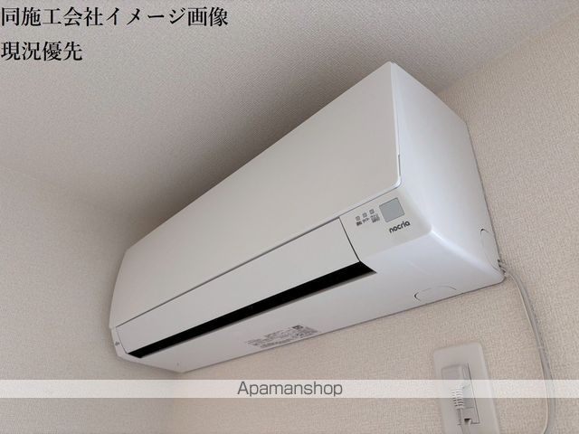 リーブルファイン関宿台町の内装写真