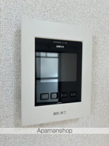 サンシャイン千鶴の内装写真