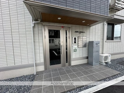 ＨＯＰＥ　ＬＯＤＧＥ　Ｋ[2LDK/54.35m2]のエントランス
