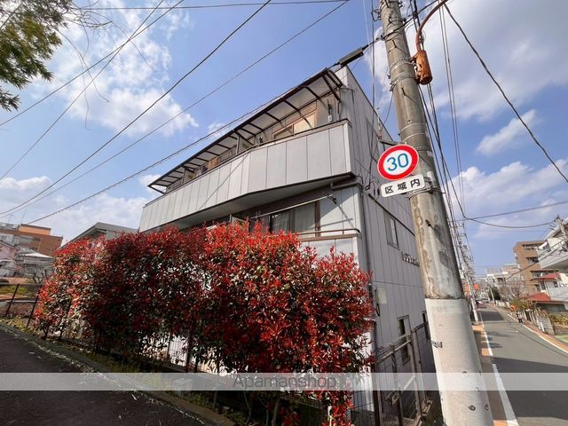 レジデンスウツキの外観写真