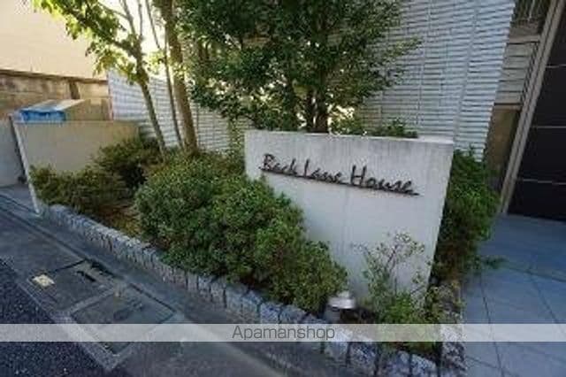 BACKLANEHOUSEの玄関写真