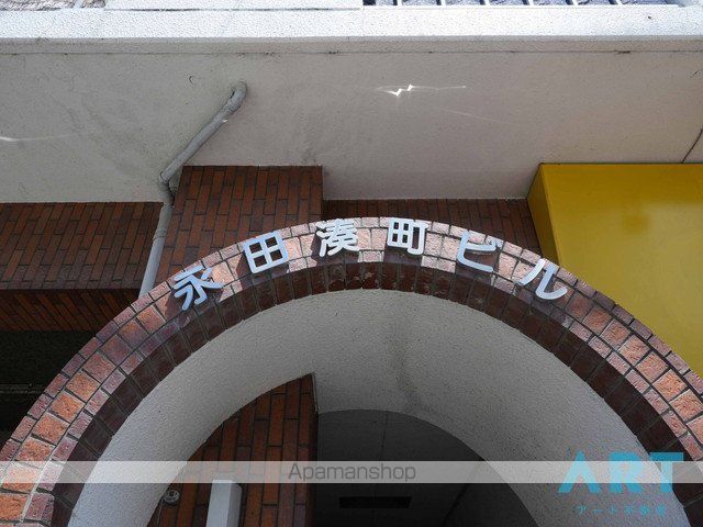 永田湊町ビルの玄関写真