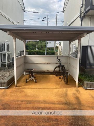 サンハイムヤマトのその他写真
