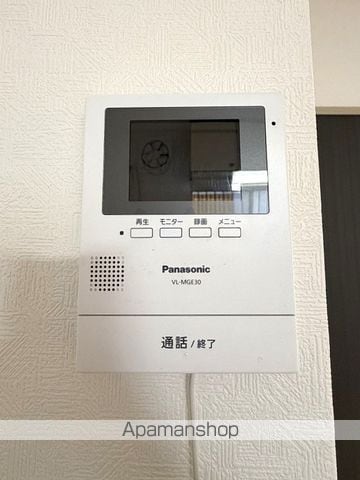 グリーンハイツBの内装写真