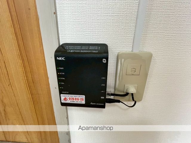 シャトー帯広の内装写真