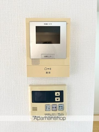 和歌山県和歌山市秋葉町[2LDK/58.27m2]のセキュリティ