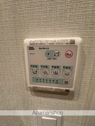 コートレジデンス南大塚[1LDK/41.12m2]のその他設備