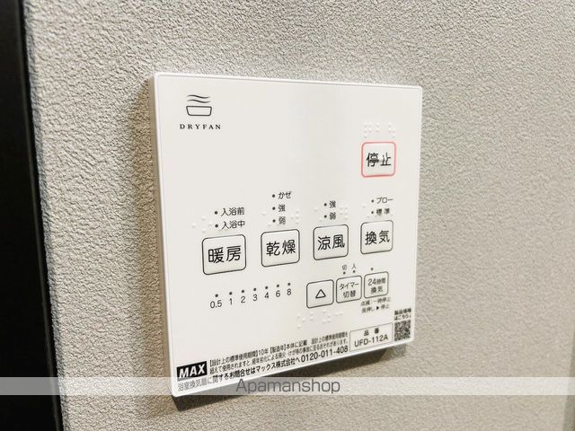 AZUR舟入南の内装写真