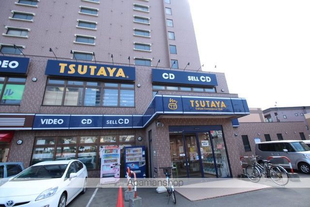 札幌メープルビルの周辺写真
