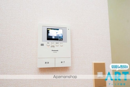 ハーモニック　フィール　Ｂ棟[3DK/53.68m2]のセキュリティ