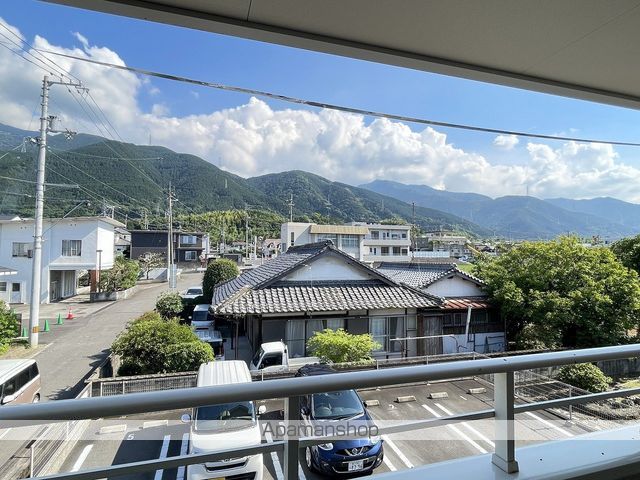 リーヴェルのその他写真
