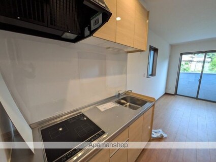 アルプス[1LDK/39.74m2]のキッチン