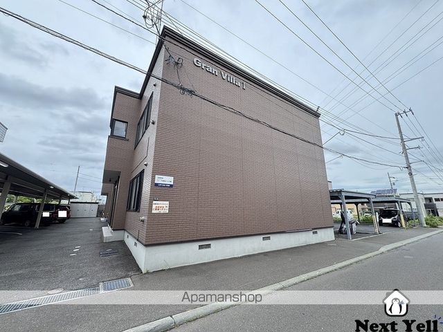 グランヴィラIの外観写真