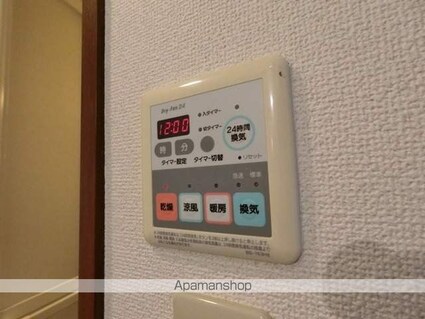 ヴェルステージ国分寺[1K/31.93m2]のその他設備