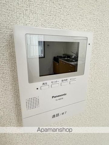 エスポワール北久手の内装写真