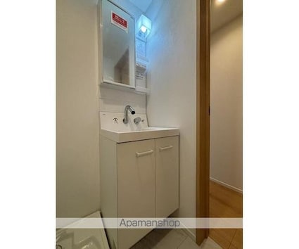 Ａｚｕｒｅ　Ｔｏｋｉｗａｄａｉｒａ（アジ[1DK/28.08m2]の洗面所