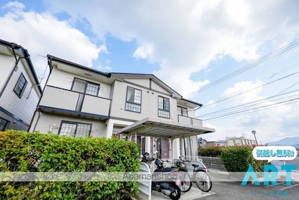 メゾン・ラフィネＡ[2DK/46.92m2]の外観3