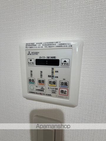 アーベイン堀川の内装写真