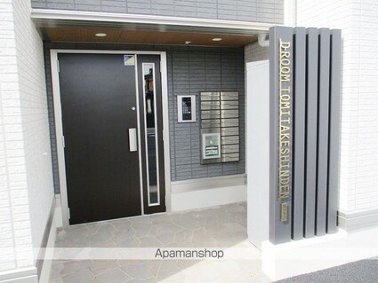 Ｄ－ＲＯＯＭ富竹新田[1LDK/40.37m2]の外観5