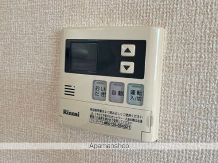 コンフォート大空[1R/30.59m2]の内装7