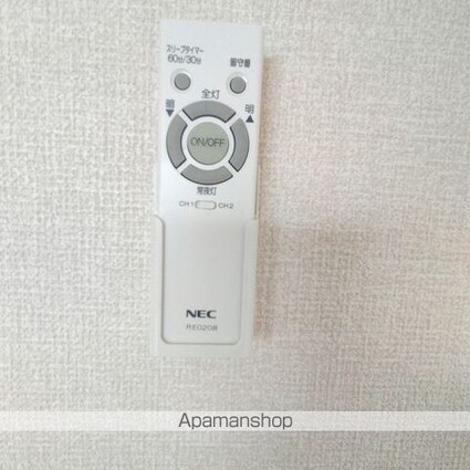 セジュール三本柳[2DK/46.97m2]の周辺2