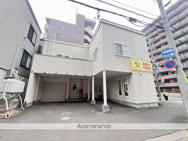 北6条西25丁目