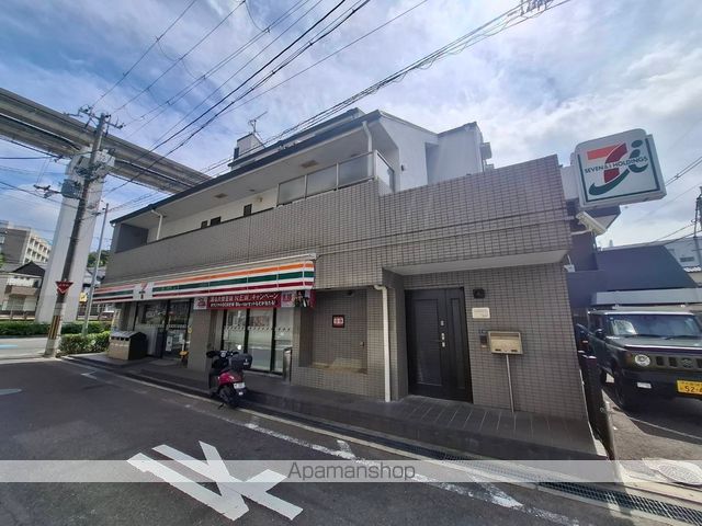 ハーモニーテラス蛍池の周辺写真