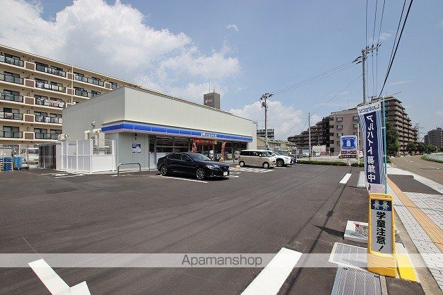 サンヒルズみずほ台の周辺写真