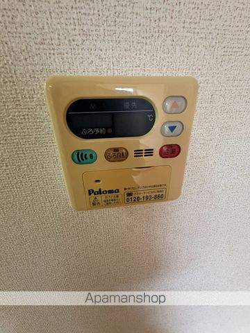 カルム メゾンの内装写真