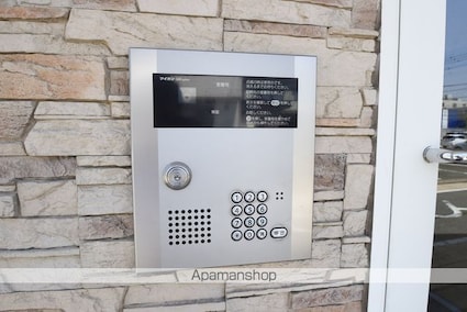 セントレアⅡ[1K/23.27m2]の共用部1