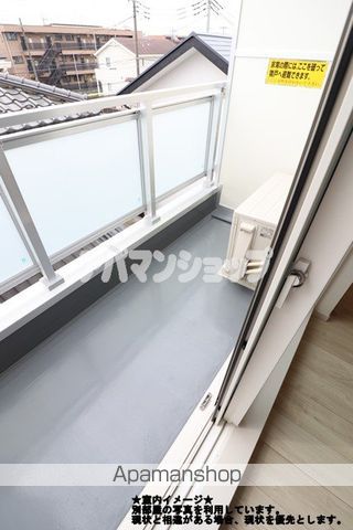 リブリ・メルシャン南町の内装写真