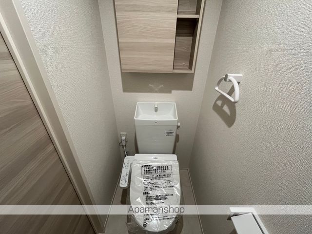 アルタ若竹ビューの内装写真