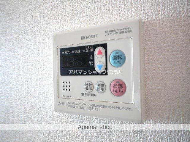 アルティザ江坂の内装写真