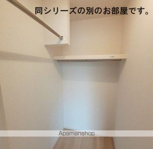 ナナカマド桜木の内装写真