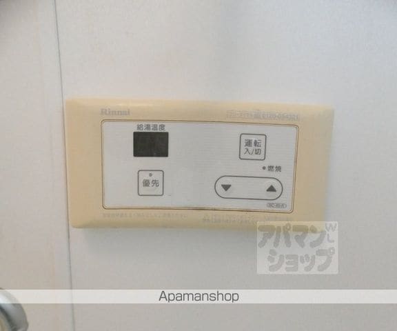 サニーコーポ岡崎の内装写真