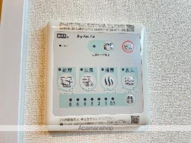 グリーンシャトーの内装写真