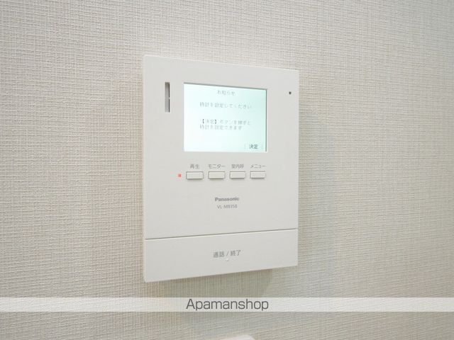 シーアイマンション円山の内装写真